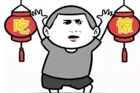 天津人生活成本全球第56位！月薪多少才够活？图片