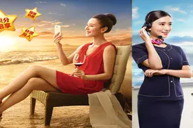 非常“和作社”：移动宽带大提速，贴心服务选择多图片