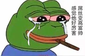 必看必转必收藏 不同年薪越野车型导购图片