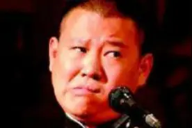 看郭德纲如何“逗嫂子”图片