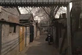 北京棚改老大难——天坛之旁的望坛棚改终于启动图片