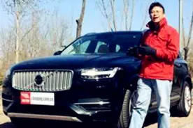 ams车评网 夏东评车 沃尔沃XC90 T8插电混合动力视频封面