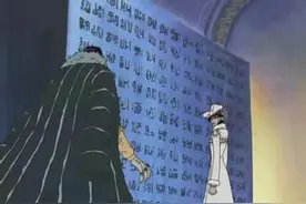 整理贴：迄今为止出现历史正文的地方，看看你是否都还记得...图片