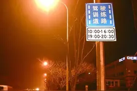 青岛驾照自学直考练车线路大全，一共37条拿走不谢！图片