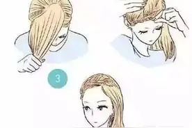 对付半长不短尴尬刘海 造型编发来搞定图片