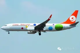 廉价航空购票潜规则，一定要了解！图片