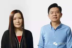 3年超2亿用户，喜马拉雅FM如何颠覆音频？图片