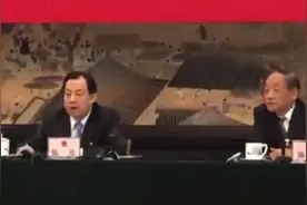 黑龙江省长陆昊回应”天价鱼“事件视频封面