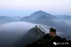 对不起，我要去唐山迁西，别再找我······图片