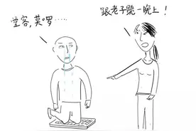 可爱的长沙堂客们图片