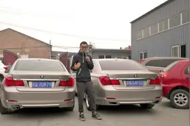 《萝卜实验室》之宝马730不完全装B手册图片