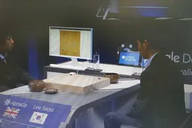 人机大战后科学家解读：机器深度学习的能力超出人类想象图片