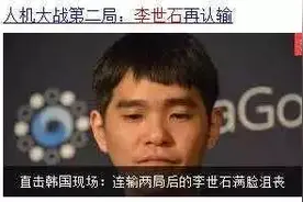 为什么阿尔法不敢来设计界撒野？图片