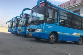 湟源县开通环城公交线路，具体路线见正文图片