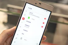 VoLTE 亲测体验：不开移动数据照样能视频聊天！图片