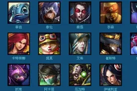 中单法坦 克制刺客时代的新思路图片