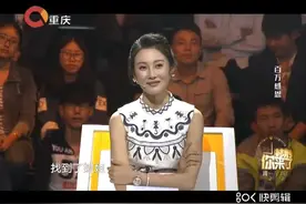 农村大姐帮助3个穷孩子，20年后孩子拿100万报答大姐（下）视频封面