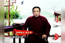 春日吃菜之——春笋图片