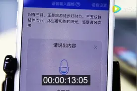 iPhone输入法良心推荐|让你的键盘华丽丽 打字飞起来图片