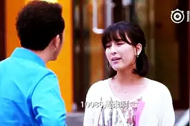 10086给我打的电话图片