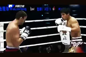 屌丝逆袭！中国小伙苦练十载战胜俄罗斯散打沙皇图片