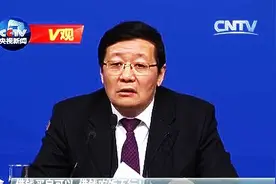 [V观]楼继伟：政府债务用于资产是防风险的底线视频封面