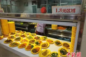 正能量满满！中国科大“隐形资助”贫困生4万人次图片