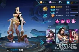 王者荣耀舞姬貂蝉攻略 1V5秀翻全场图片