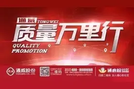 一文搜罗全球最新虾价！江浙鲁齐涨2-3元/斤，但各地价格仍处动荡期，卖虾的要看准好时机图片