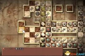 最终幻想12重制版执照必杀技与召唤兽搭桥的关系分析图片