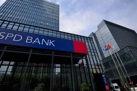浦发回应银行卡巨额流水事件：数额不实 早已发现异常并上报图片
