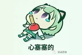 收藏！苏州身份证异地受理点70个 办理流程都在这了图片