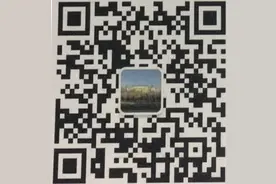 郑州不动产登记业务有啥不明白,带上这份"说明书"全搞定图片