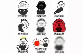 天儿这么热，小布送你一份北碚游泳馆清单，要吗？图片