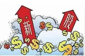 次新股如何一抓一个准？丨教你一招图片