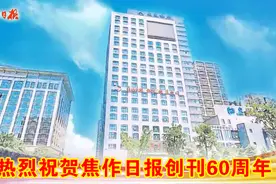 「暖心」感动全城！迟来11年的拥抱，在母子重逢那一刻泪如决堤图片