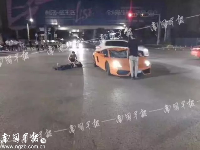 南宁街头一兰博基尼深夜撞倒代驾小哥！网友：怎么又是你