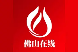 好消息！三水西南街道路内停车半小时内免费图片