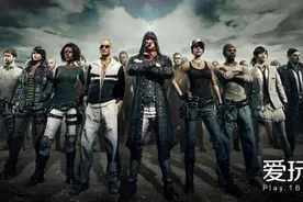 《绝地求生》第四季度推正式版 丰富角色自定义选项图片