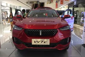 长城WEY VV7怎么样 长城2017WEY VV7s/VV7c价格图片