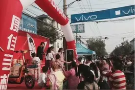 下半年布局全面屏产品 康佳手机引爆湖南图片