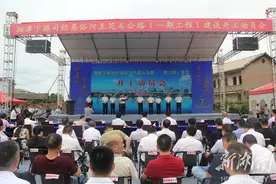 湘潭县拟投资40余亿元建设两条高等级公路图片