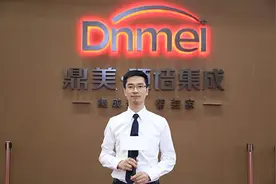 广州建博会 鼎美引领行业风向标图片