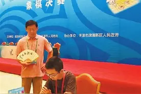 全运会象棋决赛战况激烈 云南棋手两连胜图片