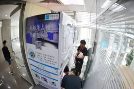 “共享睡眠”来了——按分钟计费，你真睡得着？图片