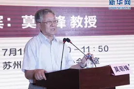 莫砺锋：年轻人写情书要学唐诗宋词图片