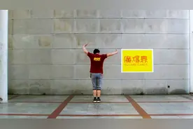 小苹果 也可以这么跳 另类小苹果广场舞 背面示范教学 第五节图片