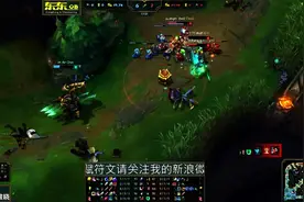 Faker诡术妖姬 下路Bang Wolf才是真正的大腿图片