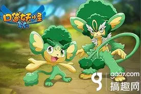 搞趣网：口袋妖怪复刻捉宠阵容怎么搭配 捉宠阵容搭配推荐图片