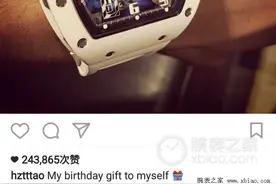 如果“豪”的方式可以选 林俊杰、潘玮柏、鹿晗表示当然选择里查德米尔啊图片